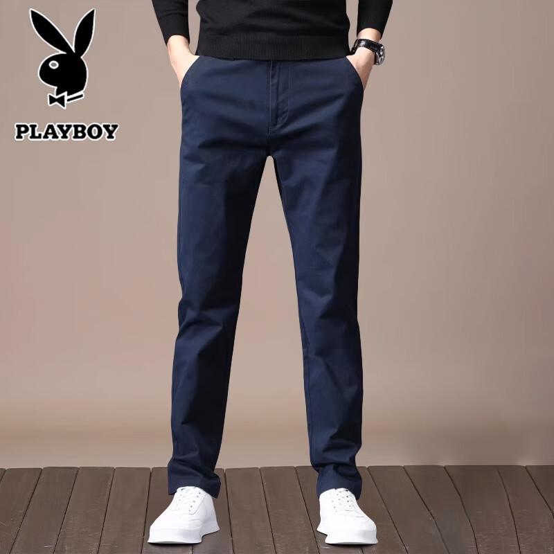 PLAYBOY Men's Slim Fit Straight Leg Casual Business Trousers