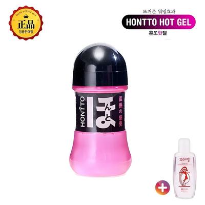 Unforgettable Hot Warming Effect, Explosive Heat Sensation, Water-soluble Gel + Little Body Massage Gel, 20ml, 1 Piece, 150ml