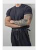 Men's Trendy Slim-Fit Summer Knit T-Shirt with Vertical Stripes