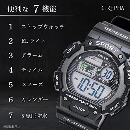 CREPHA Digital Watch TELVA Multifunction Water Resistant 5 Atmospheres Stopwatch Everyday Use Urethane Belt Black Mens Sports TE-D282-BK