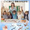 YoXinKau 6-Piece Toy Airplane Set, Kids Toys, Alloy Airplane Models, Birthday & Christmas Gifts for Children