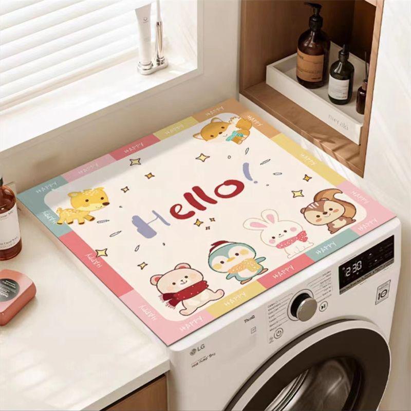 Newcomer Exclusive: Water-Absorbent Roller Washing Machine & Refrigerator Dust Cover with Sunscreen Protection