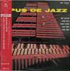 LP Record MILT JACKSON FRANK WESS KENNY CLA  Opus De Jazz K18P9344 SAVOY JAZZ 1984 Japan Jazz Used