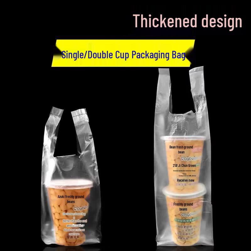 Miaojiayi Transparent Double Cup Carrier Bags