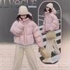 Short Down Jacket Women's New Winter White Duck Down Thickened Puff Bread Jacket Kendou Style Maillard Jacket