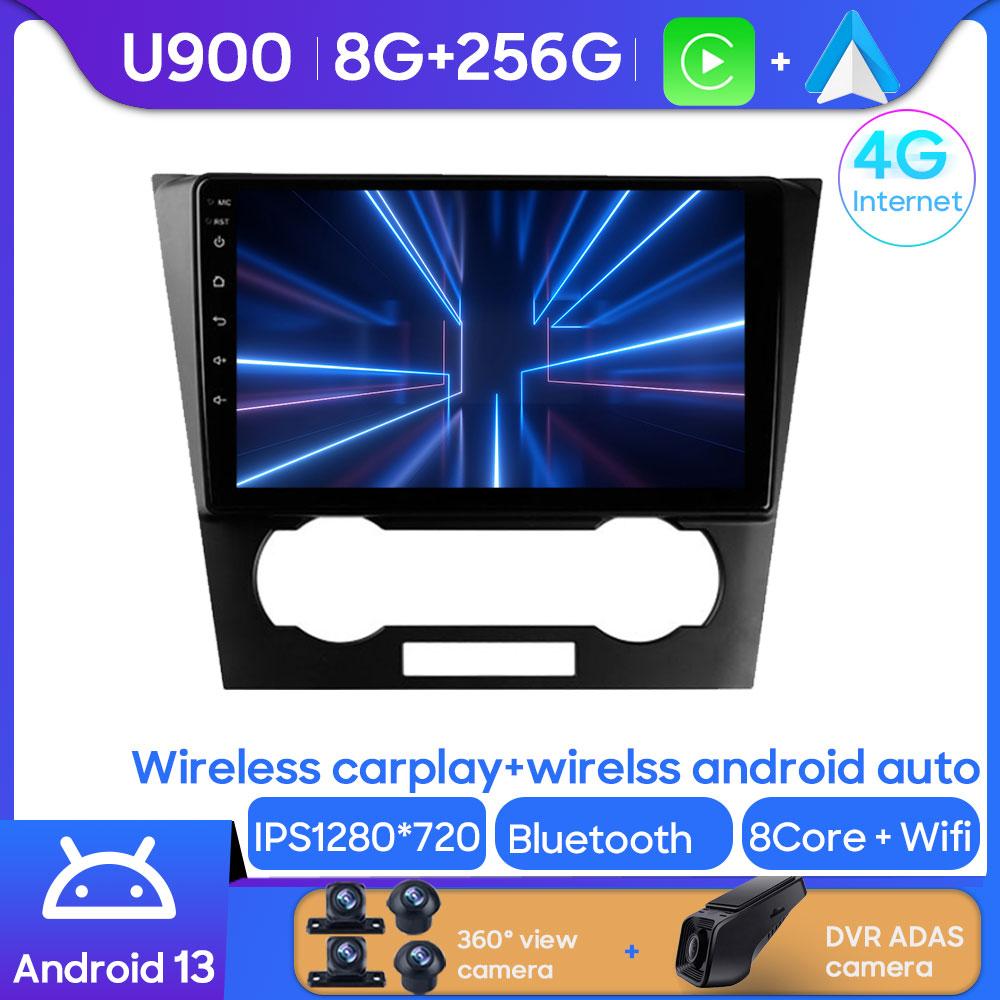 Android Multimedia For Chevrolet Epica 1 2006 - 2012  Car Stereo CPU Radio QLED Player GPS Navigation Carplay Auto HDR Wifi Cam