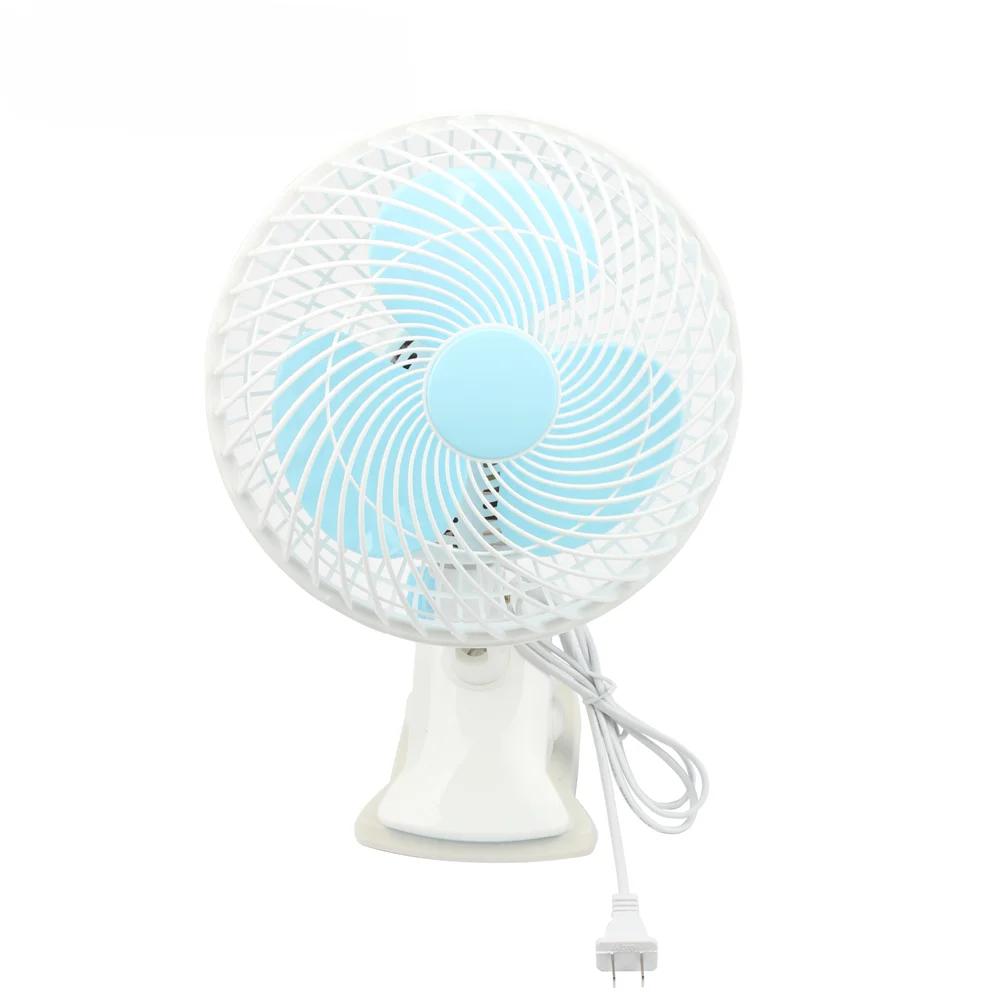 Household Mini Electric Fan Rotatable Portable Fan 2 Speed Adjustable Desktop Domitory Office Energy Saving Breeze Desktop Fan