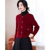 Women's Elegant Short Wool Blend Coat