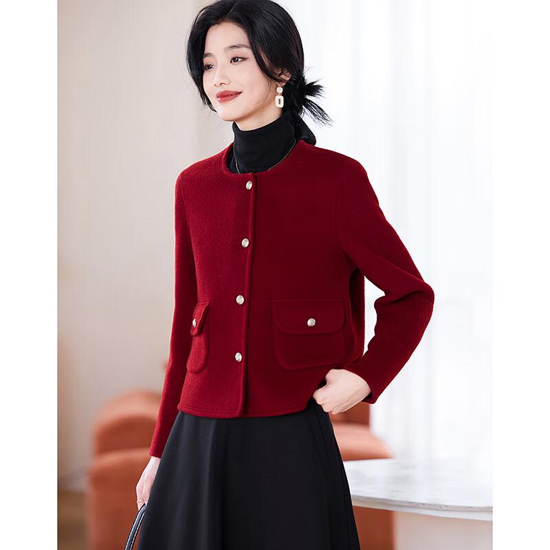 Women's Elegant Short Woolen Coat