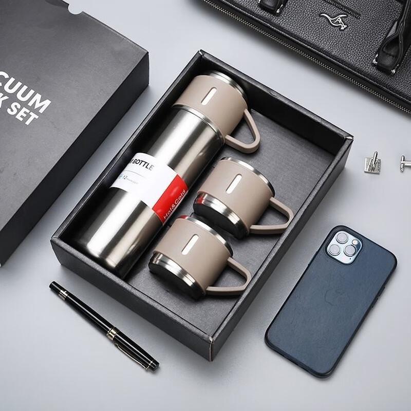 Yuzhou 3-Lid Stainless Steel Insulated Mug Gift Set