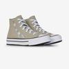 Sneakers Converse Khaki/White Chuck Taylor All Star Eva Lift Hi Floral