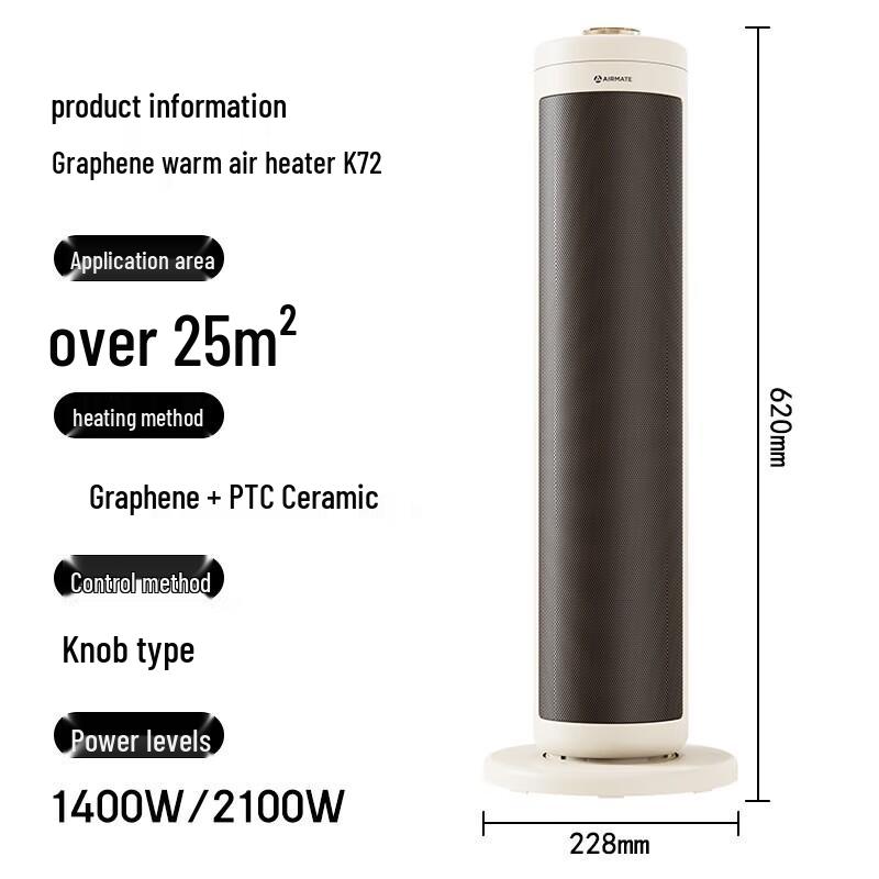 AIRMATE Graphene Heater K72 CN plug (adapter included)
