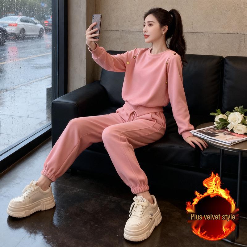 Korean Style Women's Sportswear Set 2025: Chic Autumn/Winter Slimming Running Suit, Casual Two-Piece Trend.