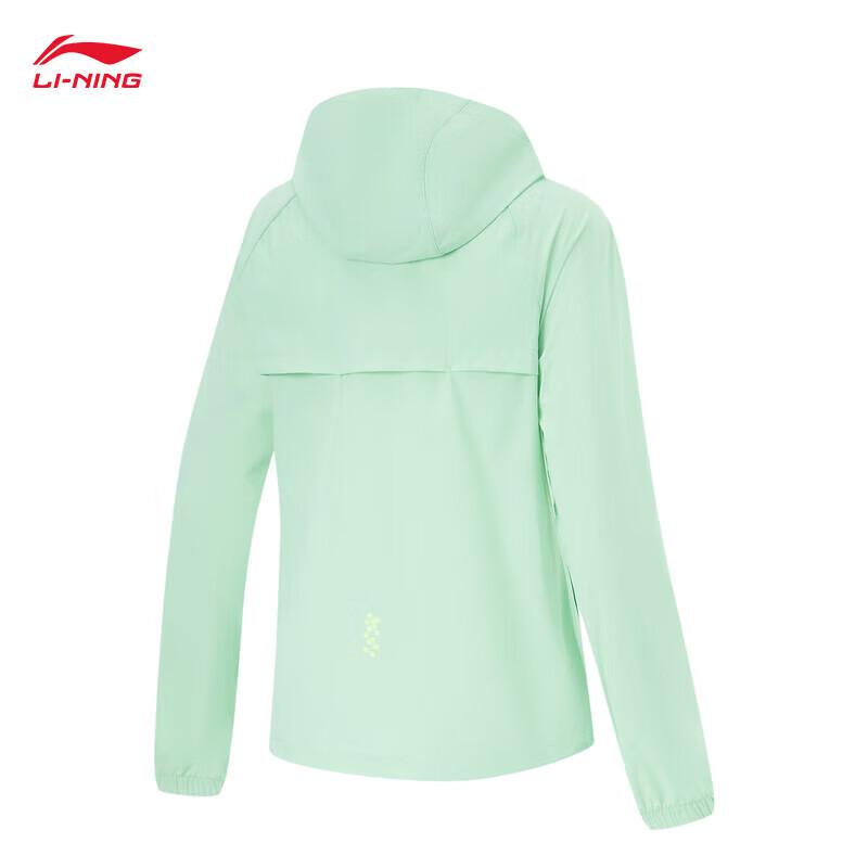 

LI-NING Women s Sun Protection Sports Windbreaker Jacket AFDU164 M