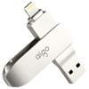 Datová úložiště – USB flash disky