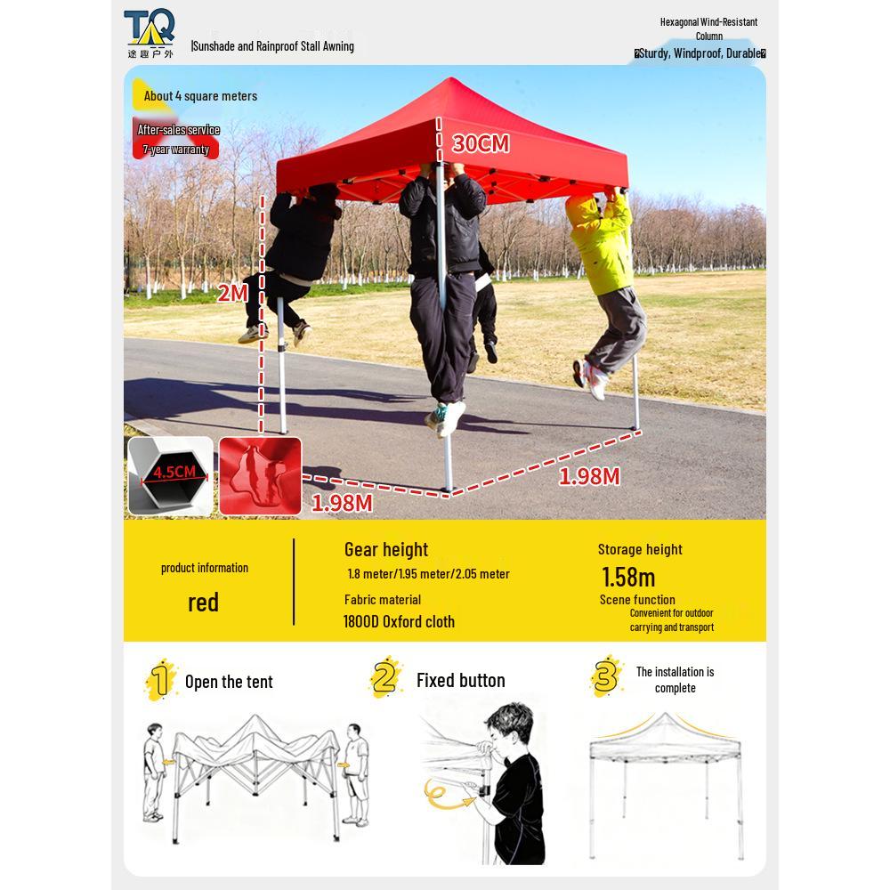 Retractable Four-Legged Canopy Tent: Sunshade & Rainproof Folding Umbrella for Outdoor Use.