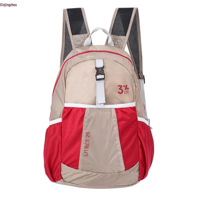 Xinjingzhou Lightweight Outdoor Travel Backpack