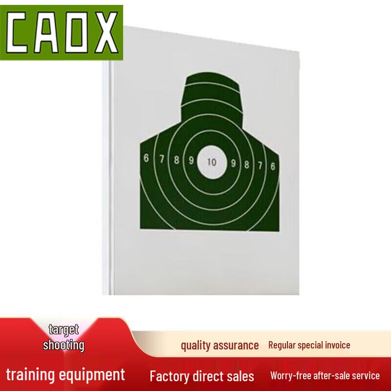 CAOX Universal Target Board for Drones 50