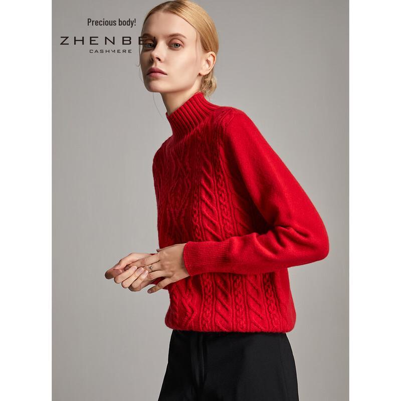 

Zhenbei Women s Thick Cashmere Cable Knit Mock Neck Sweater 5715 L