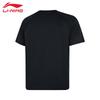 Li-Ning Men's Short-Sleeve Sports T-Shirt