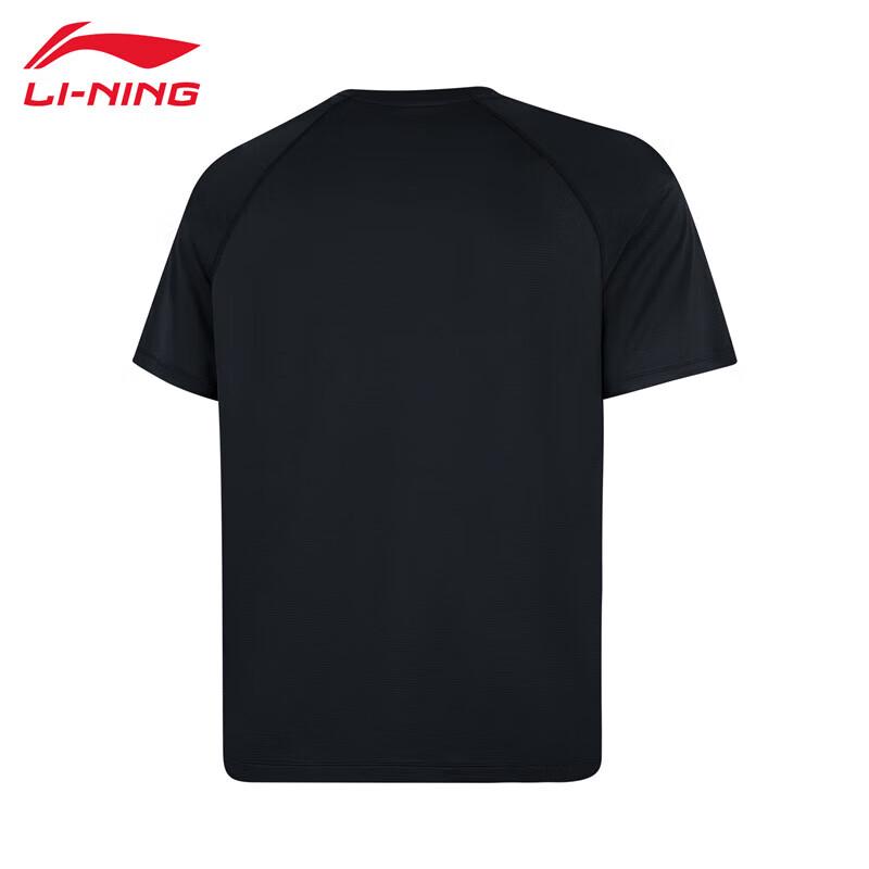 Li-Ning Men's Short-Sleeve Sports T-Shirt