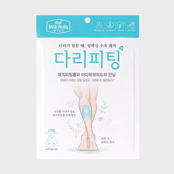 

Подгонка штанин (2pack)