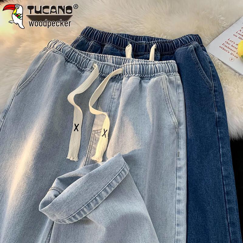 TUCANO Men's Loose Straight Fit Denim Jeans