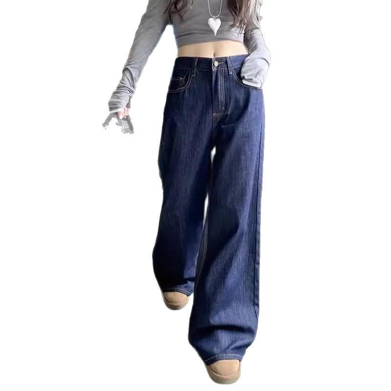 Women's Dark Blue High-Waist Plus Size Wide-Leg Jeans for Spring and Autumn 2025 - Loose Draped Straight-Leg Floor-Length Pants