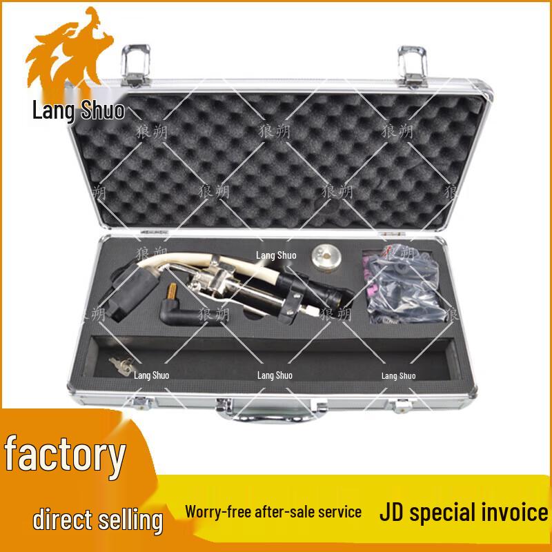 Wolfshu Underwater Oxy-Arc Cutting Tool