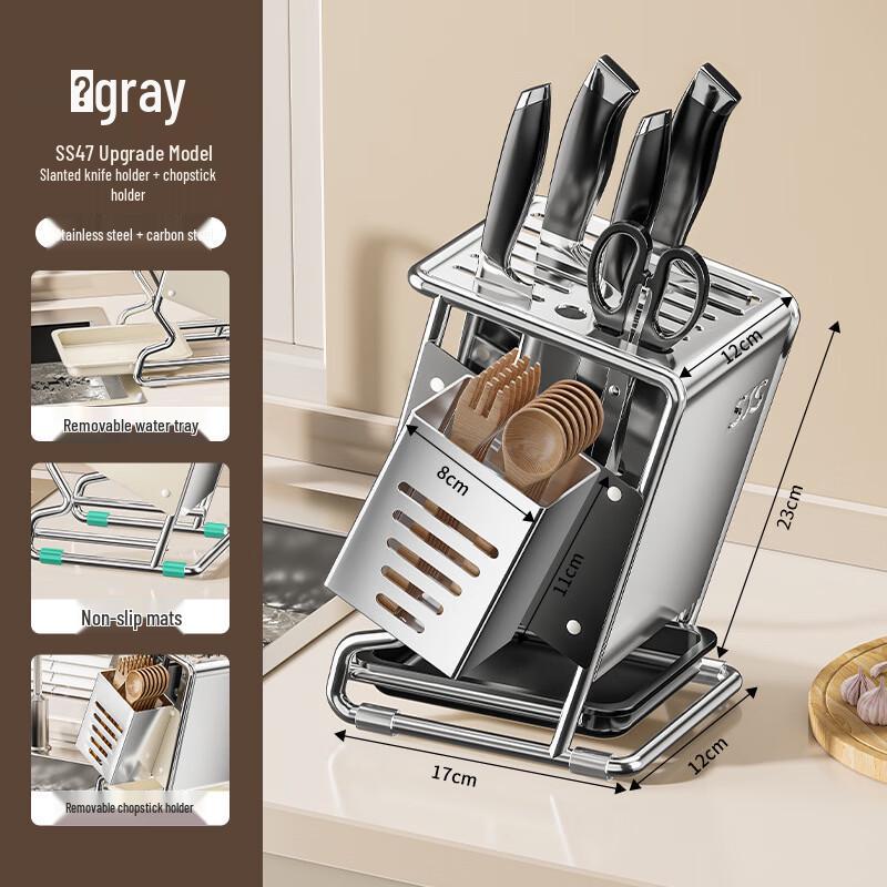 

Upgraded 316 Stainless Steel Slanted Knife Rack