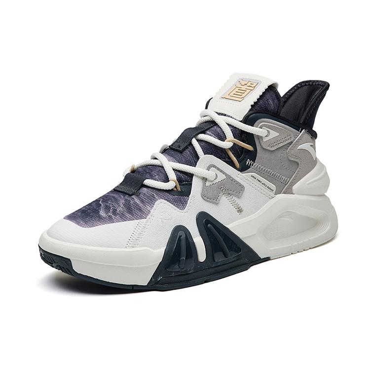 New Anta Bastard 4.0 Anti Slip Wear Resistant Low Top Skateboard Shoes Koala Gray 112238080-2