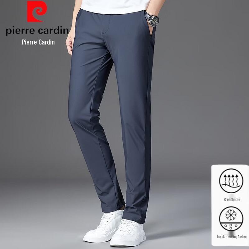 Pierre Cardin Men's 2026 Ice Silk Business Casual Straight-Leg Pants