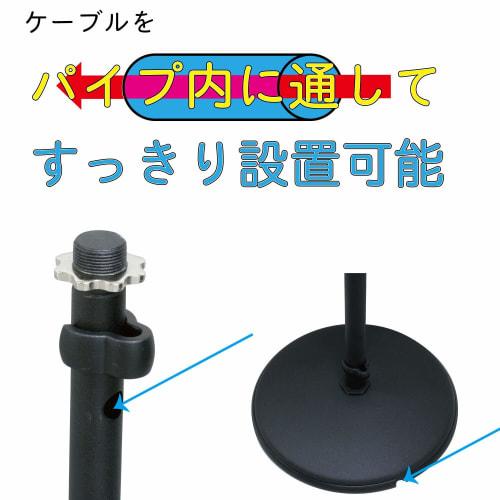 Kiktani Speaker Stand Top Plate: 150mmX120mm Height: 575mm~1,045mm with Insulator AV-SPS Black