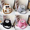 Plush Backpack Capybara Shoulder Bag With Adjustable Straps Shoulder