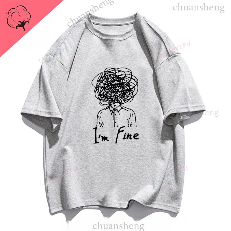 Lm Fine Printed TShirt Top Summer Versatile Clothing Funny Pattern TShirts Unisex Graphic Tees Loose Casual Top 100 Cotton