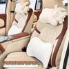 Ice Silk Memory Foam Car Headrest & Lumbar Support Pillow - Universal, Breathable, All-Season Comfort