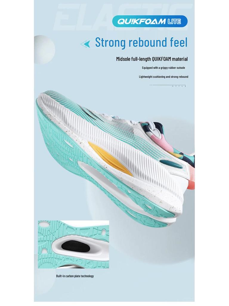 Yueying Pro Ultralight Breathable Anti-Slip Running Shoes - Couple Style