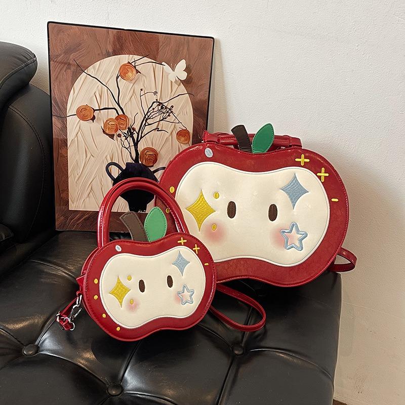 High Value, Fashionable and Cute Red Apple Women's Backpack, New Cartoon Backpack, Adjustable Shoulder Strap.
