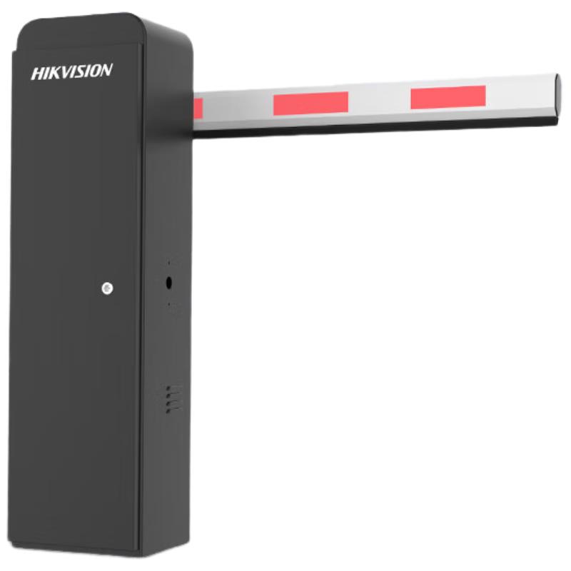 Hikvision DS-TMG320-L Parking Barrier Gate