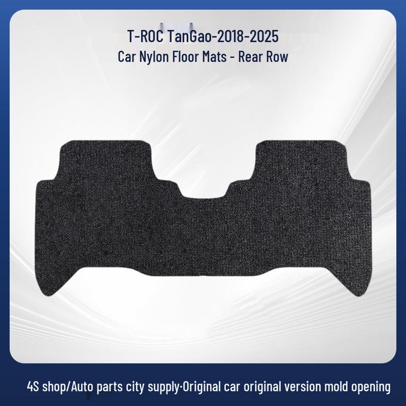 Black Wear-Resistant Nylon Car Floor Mats for FAW-Volkswagen T-ROC 18-25 Models
