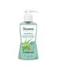 Hydrating Aloe Vera Face Wash - 200 Ml ,