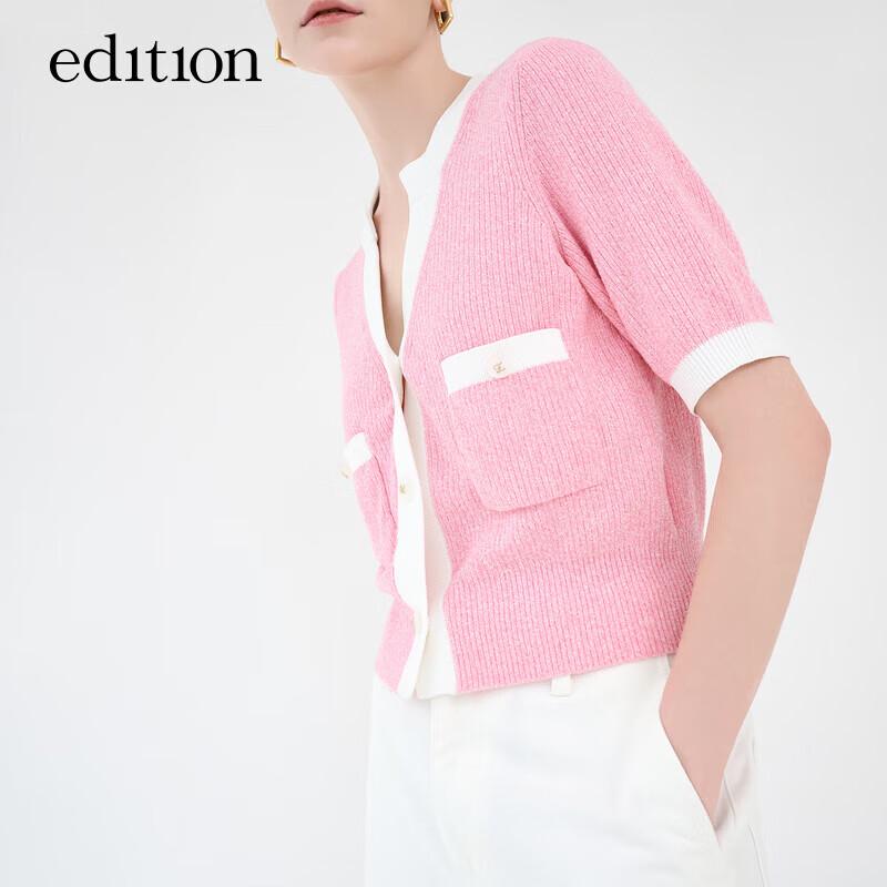 Women's Little Xiangfeng V-Neck Knit Cardigan