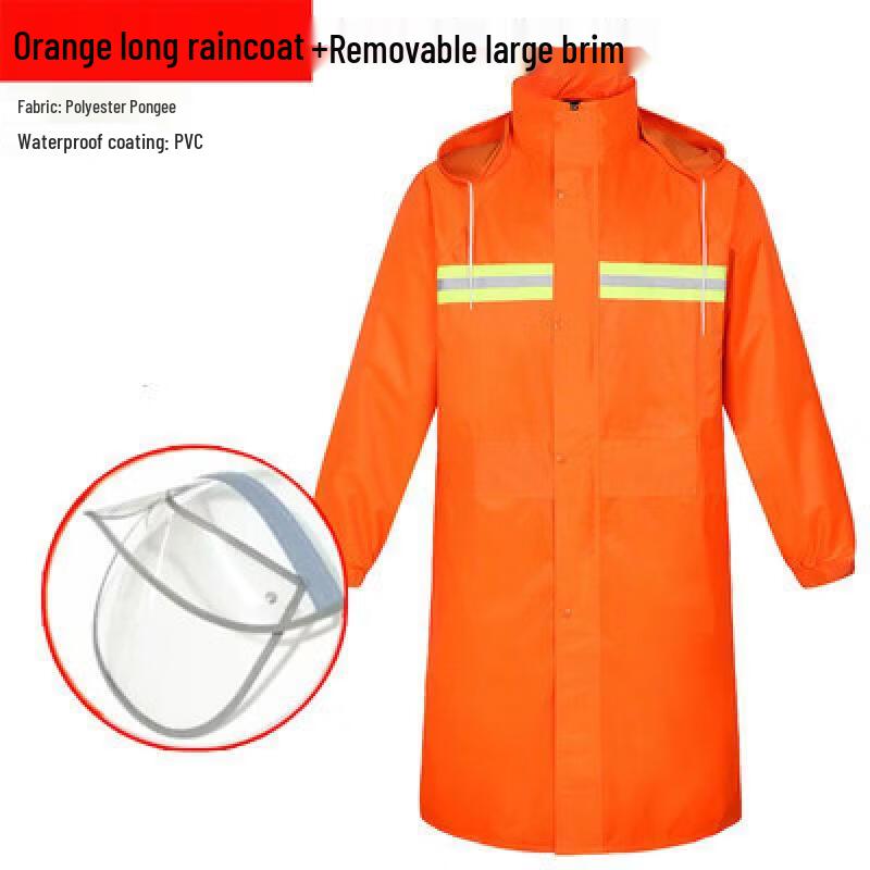 Kids Orange Two-Piece Reflective Rain Suit