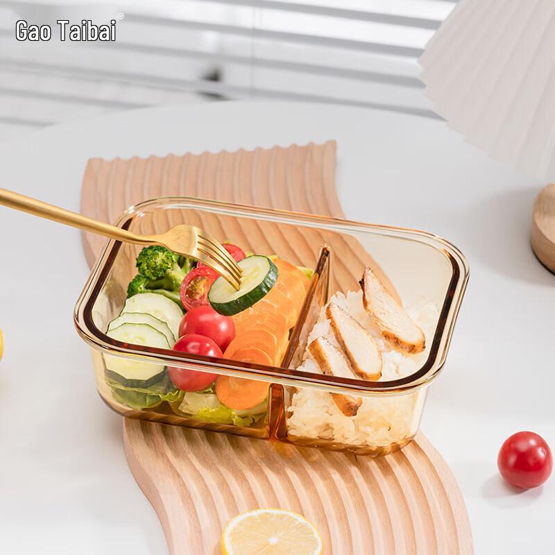 Elegant High Borosilicate Glass Divided Food Storage Container