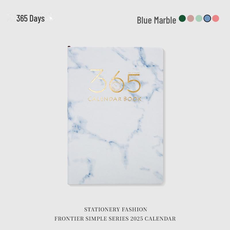 

Планировщик 2025 года: 365-дневный график для самодисциплины и управления временем