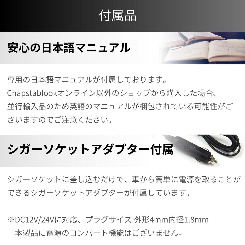 Portable DVD and Cigarette Lighter Adapter Set Instruction Manual AV Cable Cigarette Lighter Adapter Grain Blu-ray Player, Player, Blu-ray Player,