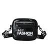 Girls' Fashionable Chest Bag with Wide Shoulder Strap, Child's Cross-body Bag, Children's Small Wallet