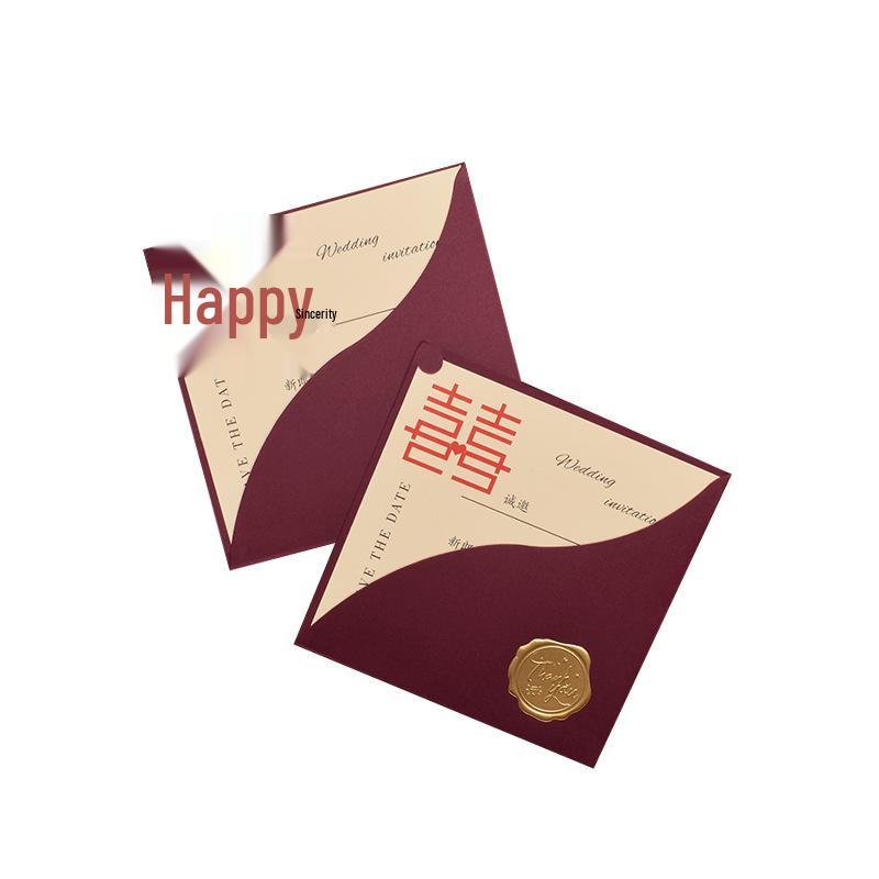 Personalized Handwritten Chinese Style Creative Wedding Invitation Card