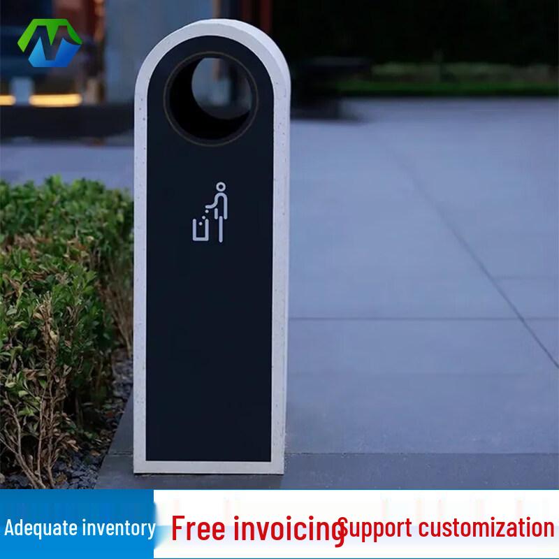 NM-27 Outdoor Stainless Steel Waste Bin with Inner Liner