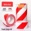 Zizhisheng PET Warning and Floor Marking Tape